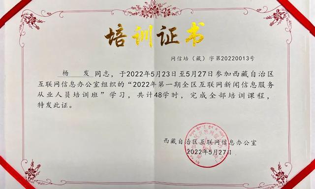 鄭州新媒體運(yùn)營(yíng)培訓(xùn)課程，新媒體運(yùn)營(yíng)培訓(xùn)課程多少錢(qián)？