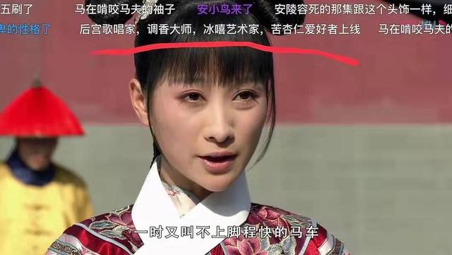 抖音聽君一席話如聽一席話類似的梗，聽君一席話抖音搞笑？