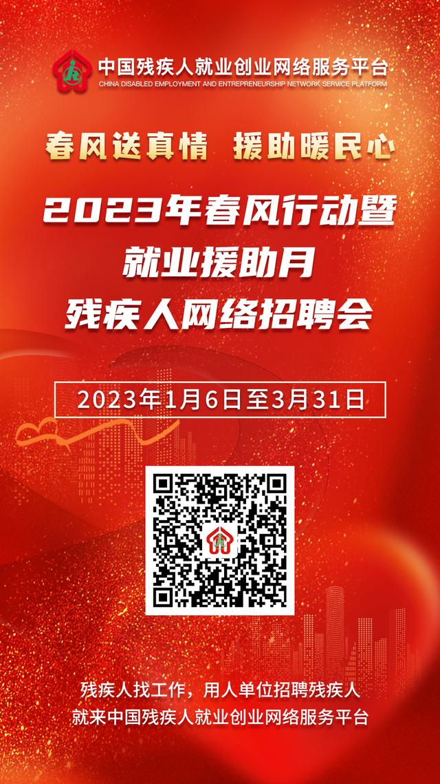 互聯(lián)網(wǎng)招聘網(wǎng)站有哪些，互聯(lián)網(wǎng)招聘網(wǎng)站哪個好？