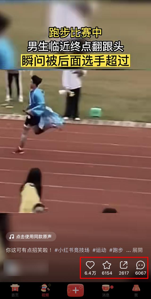 小紅書圖標(biāo)logo高清，小紅書圖標(biāo)logo高清圖片？