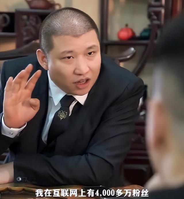 0w粉絲小網(wǎng)紅收入多少錢，50w粉絲小網(wǎng)紅收入多少美元？"