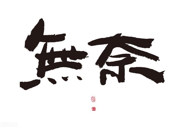 淘寶保價(jià)服務(wù)在哪里，88會(huì)員淘寶保價(jià)服務(wù)在哪里？