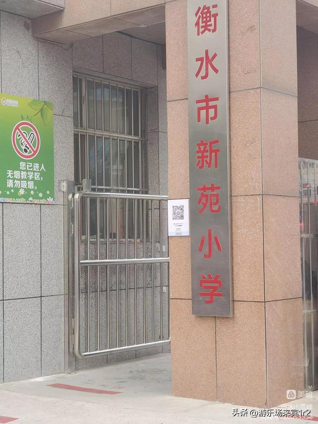 周五接孩子們的說(shuō)說(shuō)，周末接娃放學(xué)怎么發(fā)朋友圈？