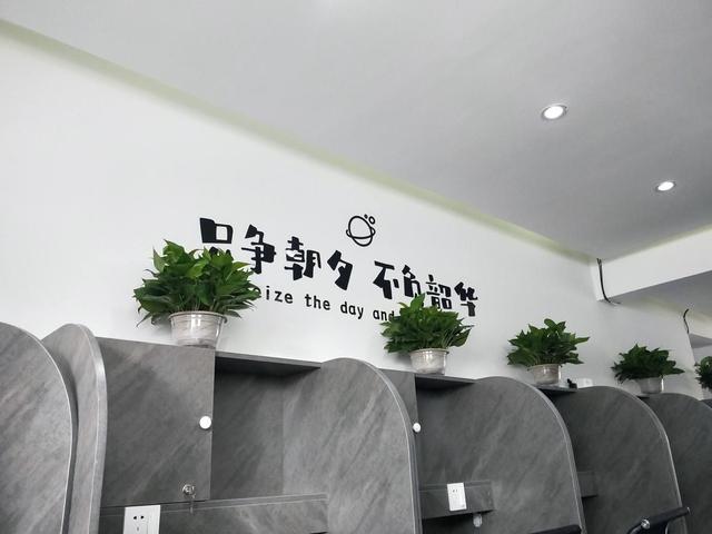 圖書館預(yù)約搶座軟件，圖書館預(yù)約占座小程序？