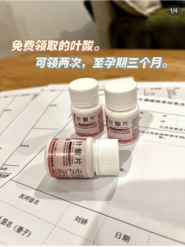 全國婚孕檢信息服務(wù)平臺小程序打不開，全國婚孕檢信息服務(wù)平臺小程序打不開怎么辦