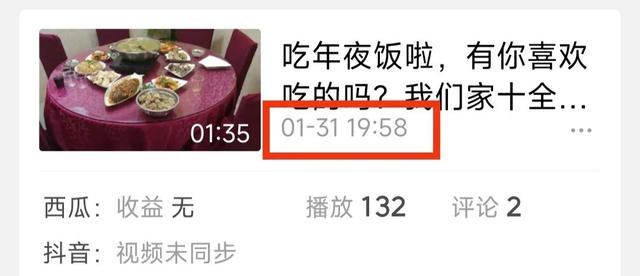個人自媒體怎么賺錢呢，個人自媒體如何賺錢？