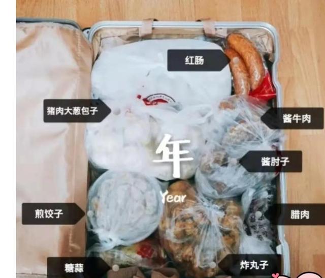 出差返程發(fā)朋友圈的句子，出差返程朋友圈配文？