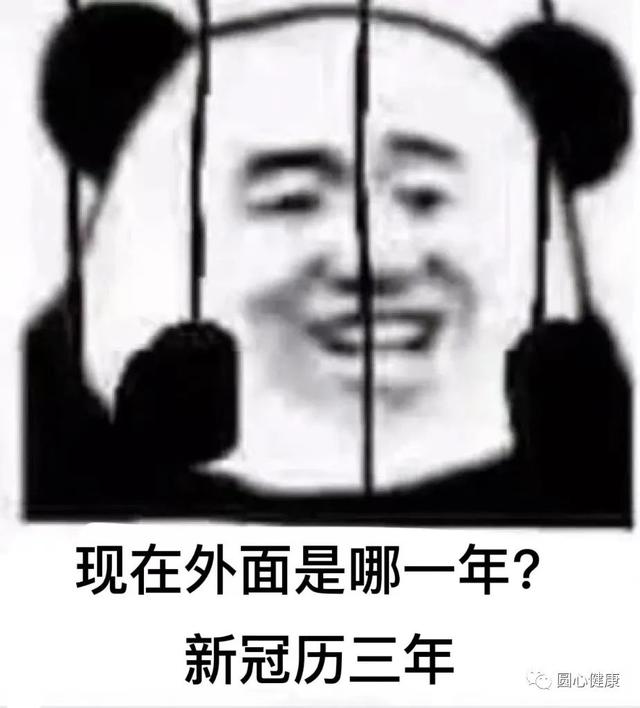 全身美白的醫(yī)美項目價格，醫(yī)美全身美白多少錢？