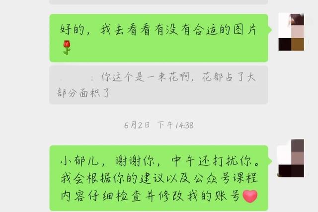 容易漲粉的昵稱，容易漲粉的昵稱男？