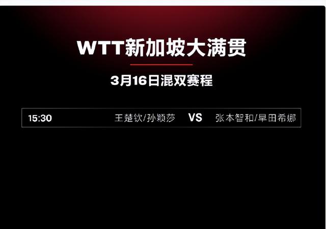中央電視臺一套直播在線觀看人生之路，中央電視臺一套直播在線觀看榜樣7？