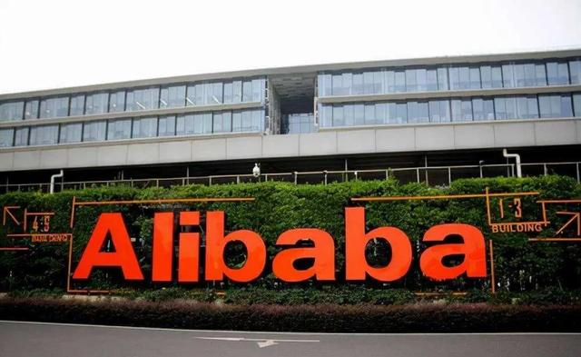 在阿里巴巴1688開店要多少錢一個月工資，阿里巴巴1688開店一年多少錢？