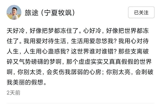 抖音喜歡的視頻不見了是怎么回事兒，抖音喜歡的視頻不見了是怎么回事兒呀？