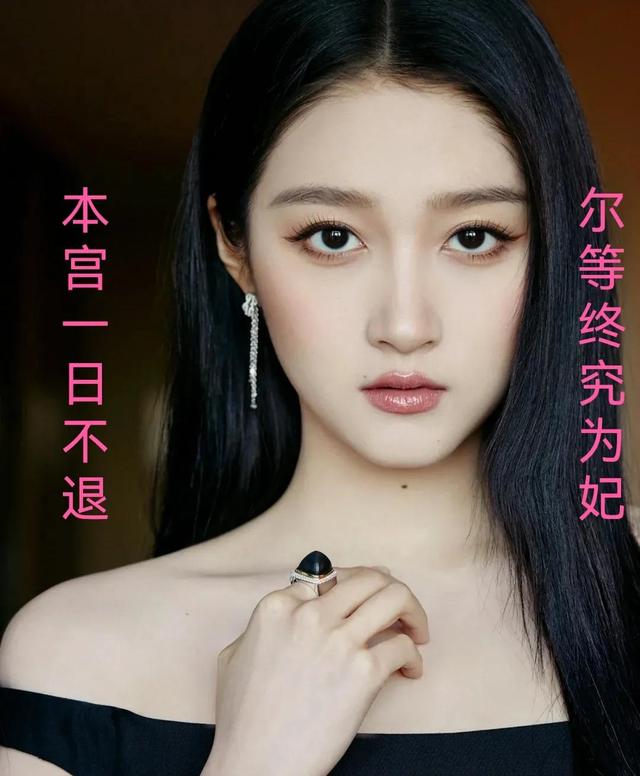 趙露思的粉絲名應(yīng)該叫什么，趙露思現(xiàn)在的粉絲名叫什么？