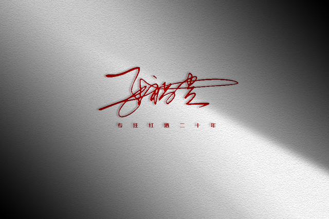 微信朋友圈藝術(shù)字怎么打出來(lái)蘋(píng)果手機(jī)，微信朋友圈怎么輸入藝術(shù)字