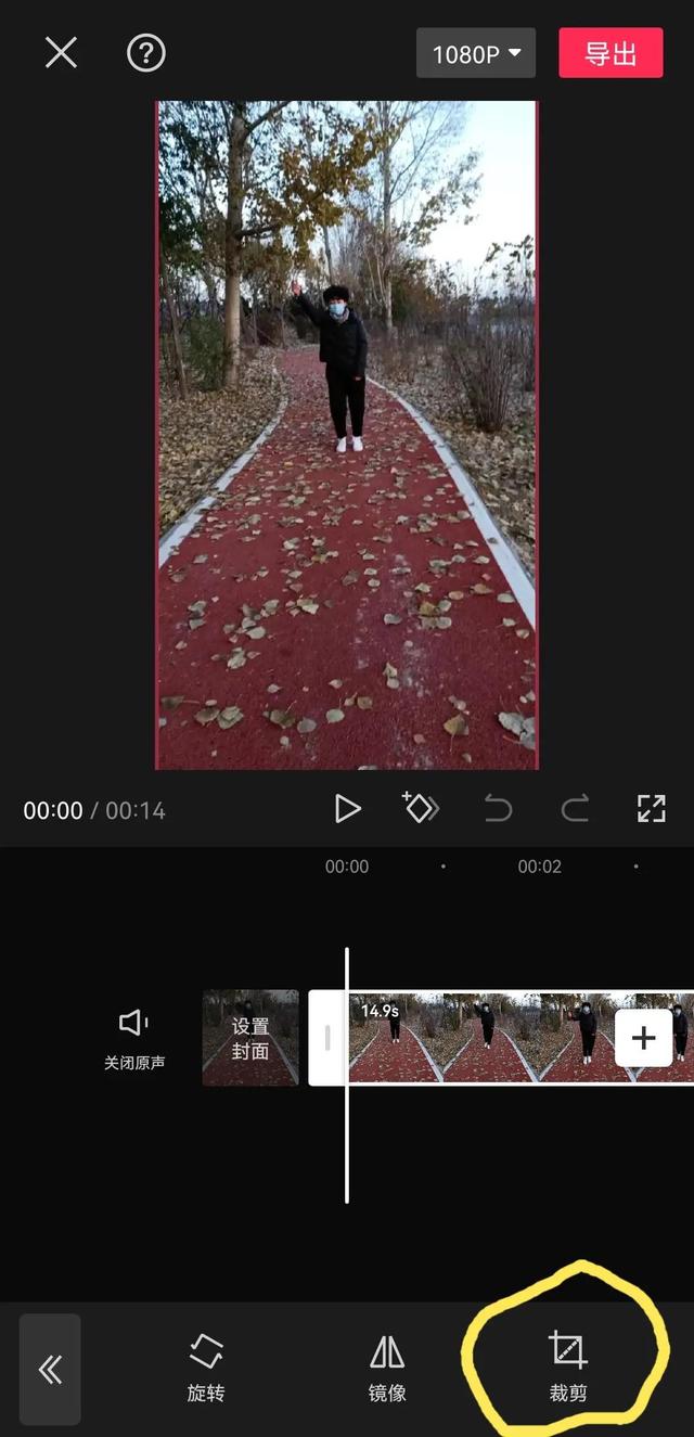 抖音橫屏轉(zhuǎn)化豎屏抖音里直接拍的，抖音橫屏轉(zhuǎn)化豎屏抖音里直接拍的是什么？