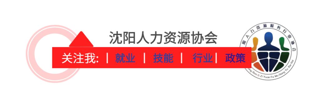 京東怎么入駐商家，京東自營(yíng)入駐流程及費(fèi)用？