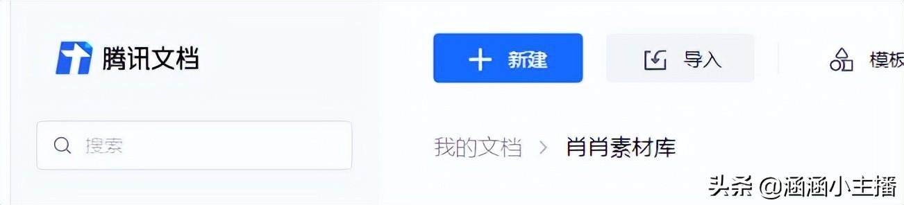 作文題記格式怎么寫圖片(題記格式咋寫)