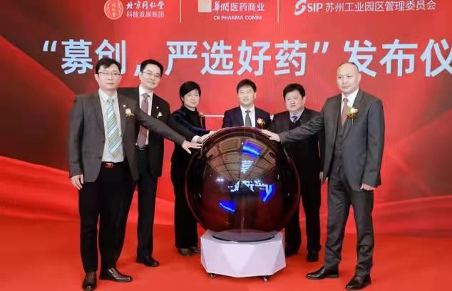 營銷平臺推廣，營銷平臺推廣管理辦法？