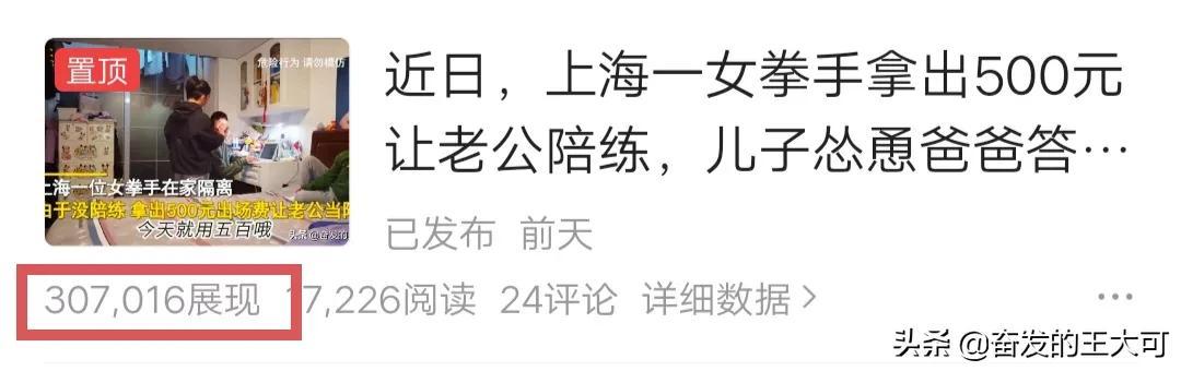 奇聞異事素材網(wǎng)站圖片保存，奇聞異事文字素材庫？