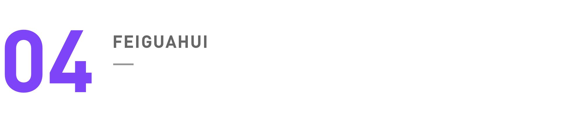 跳舞直播軟件哪個好用，跳舞直播軟件哪個好一點？