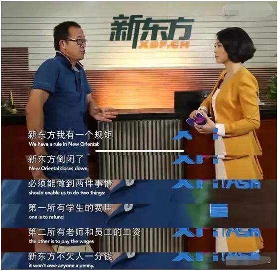 直播一哥李，直播一哥李怎么了？