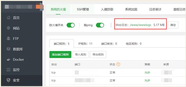 高清精品seo1短視頻下載，高清精品seo1短視頻下載網(wǎng)站？