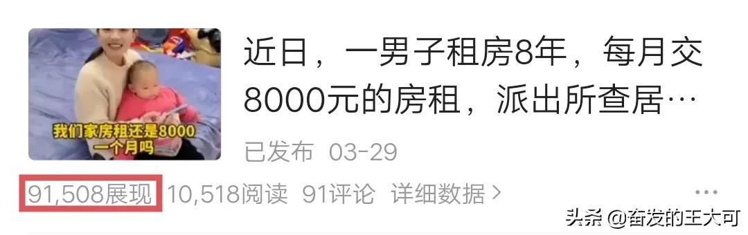 奇聞異事素材網(wǎng)站圖片保存，奇聞異事文字素材庫？