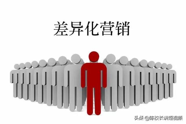 招聘抖音運營是做什么的，招聘抖音運營是做什么的工作內容是什么？