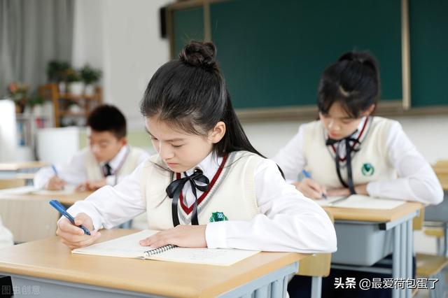 家教兼職大學(xué)生怎么找價格，家教兼職大學(xué)生多少錢？