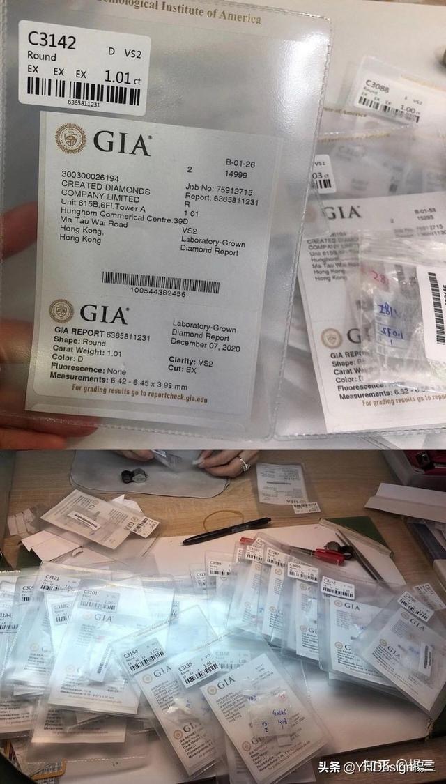 淘寶鉆石和皇冠哪個高，淘寶鉆石和皇冠哪個高買家？