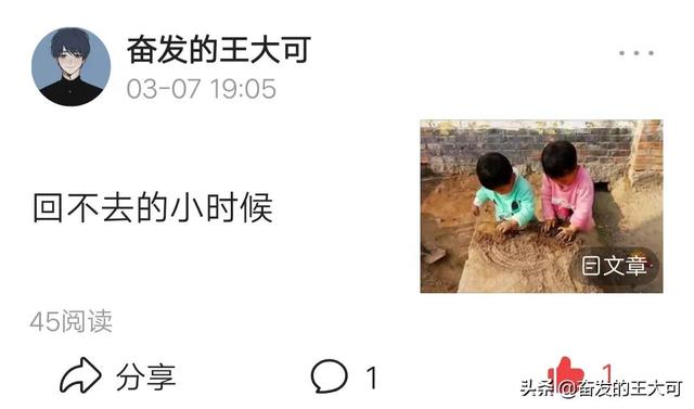 奇聞異事素材網(wǎng)站圖片保存，奇聞異事文字素材庫？