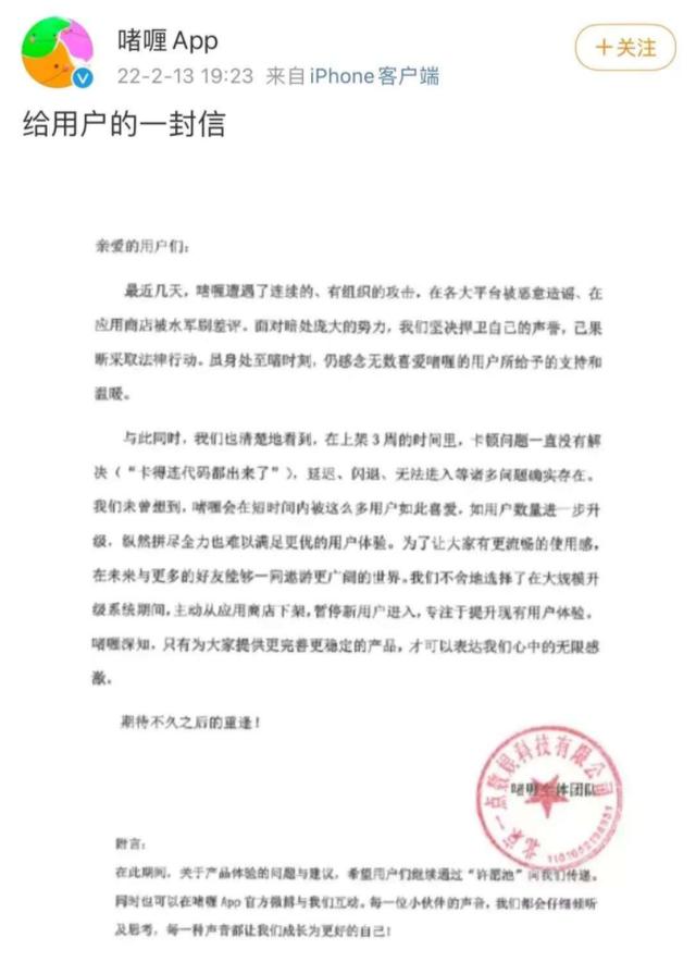 QQ厘米秀吧，QQ厘米秀好看？