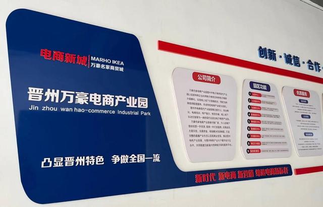 電商時(shí)代即將過去了_新模式已經(jīng)來臨了，電商時(shí)代即將過去了_新模式已經(jīng)來臨了什么意思？