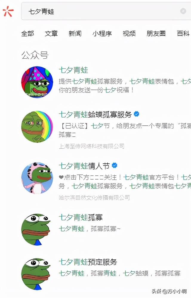 怎樣賺錢快速賺到2萬兩（怎樣賺錢快速賺到2萬錢）