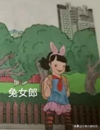 女裝大佬穿兔女郎衣服的感覺(jué)，女裝大佬穿兔女郎衣服的視頻？