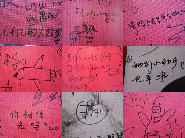 南京有哪些抖音網(wǎng)紅，南京有哪些抖音網(wǎng)紅人物？