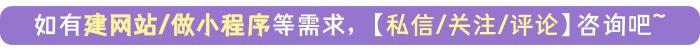 怎樣制作小程序軟件微信版，怎樣制作小程序軟件微信版本？