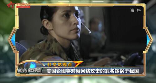 中國互聯(lián)網(wǎng)被攻擊了嗎現(xiàn)在，互聯(lián)網(wǎng)會被打擊嗎？