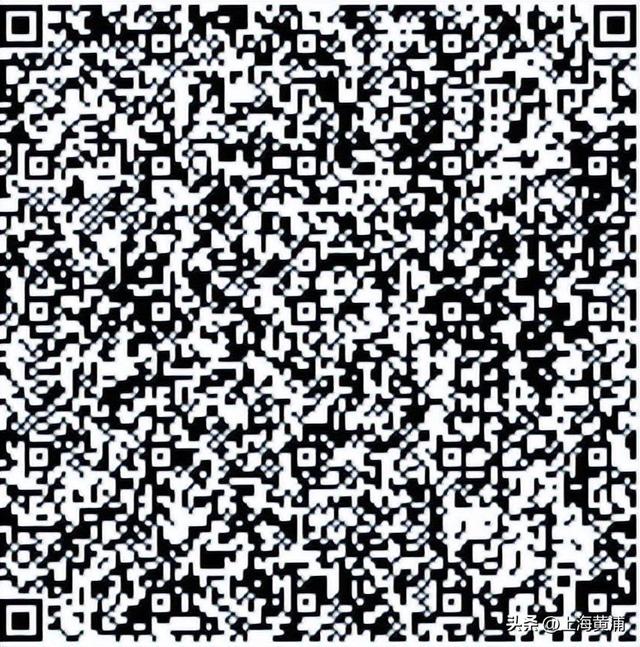 上海市互聯(lián)網(wǎng)醫(yī)院掛號(hào)時(shí)間，上海市互聯(lián)網(wǎng)醫(yī)院掛號(hào)取消？