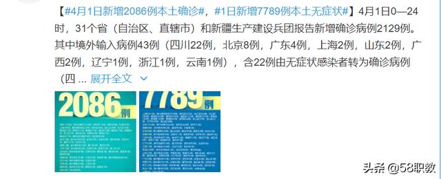 在家做什么能賺錢快點(diǎn)呢，在家做什么能賺錢快點(diǎn)呢女生？