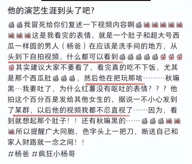 抖音男網(wǎng)紅排名前十名，抖音男網(wǎng)紅排名前十名是誰？