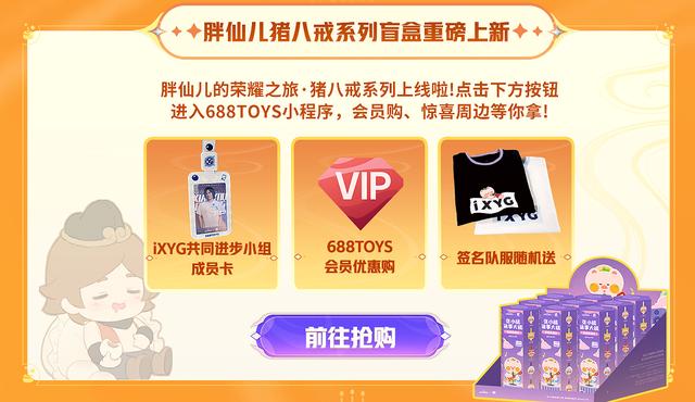 張大仙直播間人數(shù)少了，張大仙直播間人數(shù)怎么那么高？