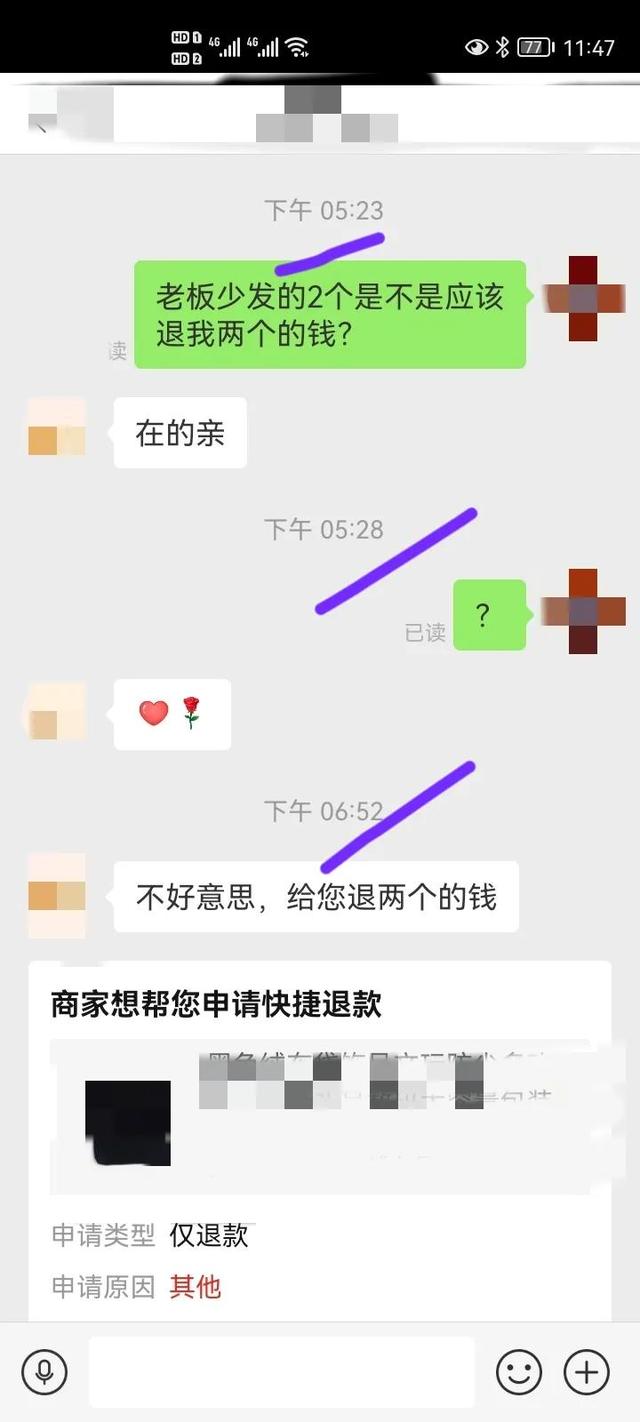 物流客服好做嗎_能掙到錢嗎（國(guó)際物流客服好做嗎）