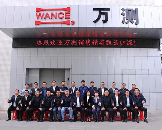 銷售年終總結(jié)和來年計劃2020，銷售年終總結(jié)及2021明年計劃？