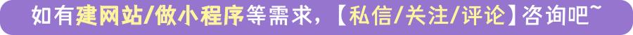 公眾號代運(yùn)營價(jià)格（微信公眾號代運(yùn)營收費(fèi)價(jià)格）