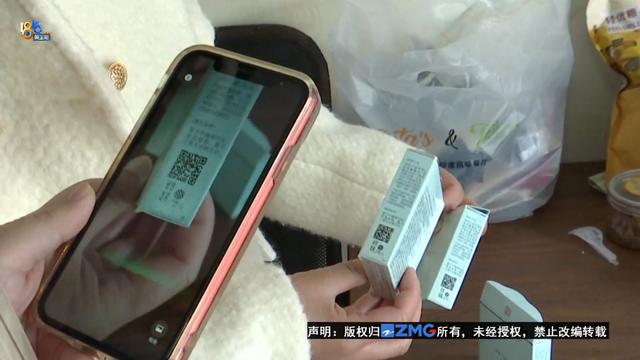 拼多多先用后付微信沒錢后面怎么樣還款,賣家會虧嗎，拼多多提現(xiàn)200元需要多少人助力？