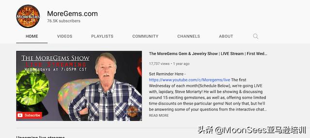 電商網(wǎng)站推廣，電商網(wǎng)站推廣招聘？