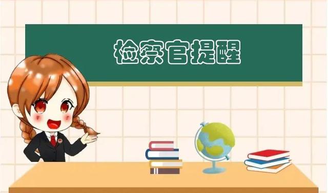 移動(dòng)互聯(lián)網(wǎng)時(shí)代的信息安全與防護(hù)答案2021，移動(dòng)互聯(lián)網(wǎng)時(shí)代的信息安全與防護(hù)答案2022？