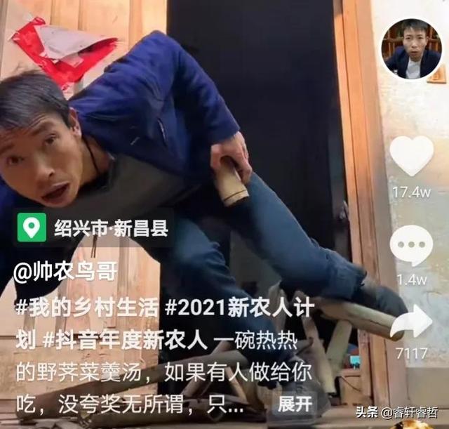 最容易漲粉的短視頻素材小紅書(shū)，最容易漲粉的短視頻素材下載？