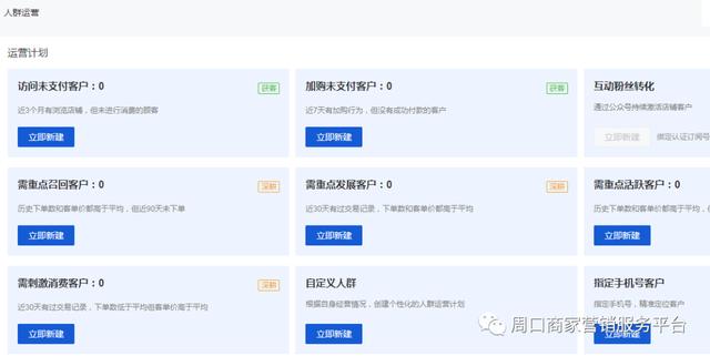 抖音引流是什么意思呢怎么操作，抖音引流是什么意思呢怎么操作視頻？